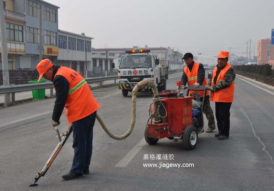 灌縫膠，市政道路裂縫修補(bǔ)