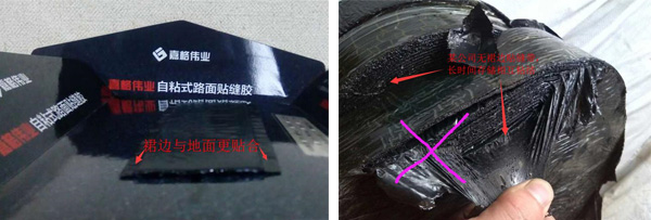 獨(dú)特裙邊，貼合緊密