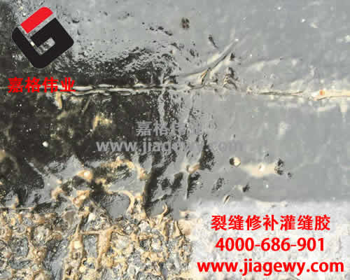 一帶一路，瀝青路面貼縫帶，路面貼縫帶，貼縫帶，瀝青貼縫帶，瀝青路面貼縫帶廠家，貼縫帶廠家，路面貼縫帶廠家，瀝青貼縫帶廠家