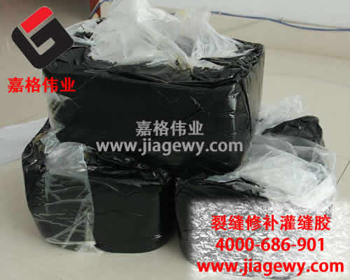 嘉格幫您煉就“火眼金睛”，識(shí)別高質(zhì)量的瀝青灌縫膠