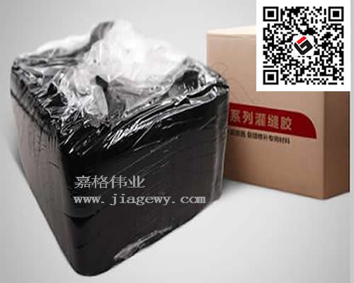 蘋果品質(zhì)&華為價格，國產(chǎn)灌縫膠不輸進口品牌