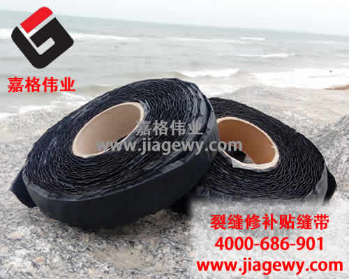 裂縫修補要趁早，聽道路貼縫帶廠家娓娓道來