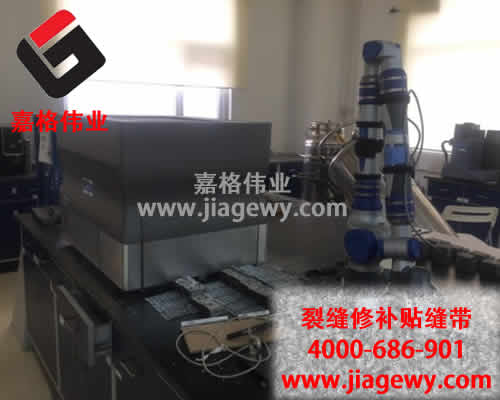 瀝青路面灌縫膠廠家員工中秋在崗生產(chǎn)，值得點(diǎn)贊