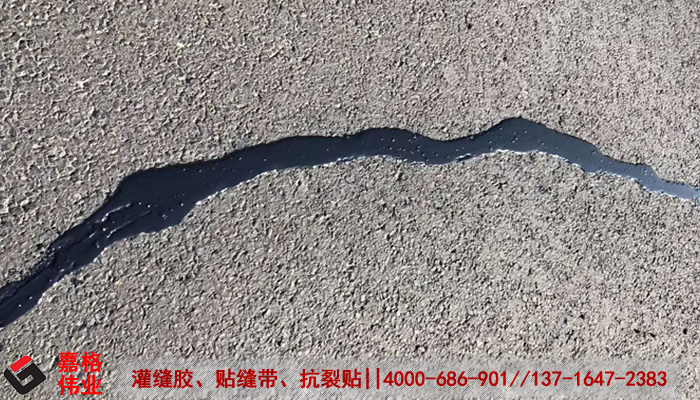 道路灌封膠價(jià)格怎么樣？用的住嗎？