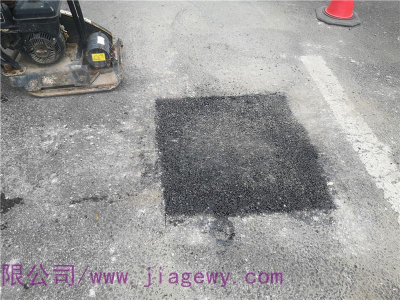 瀝青冷補料都適用于哪些場景？